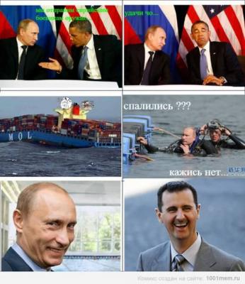 Прикрепленное изображение: 988607_526159564086418_753700188_n.jpg